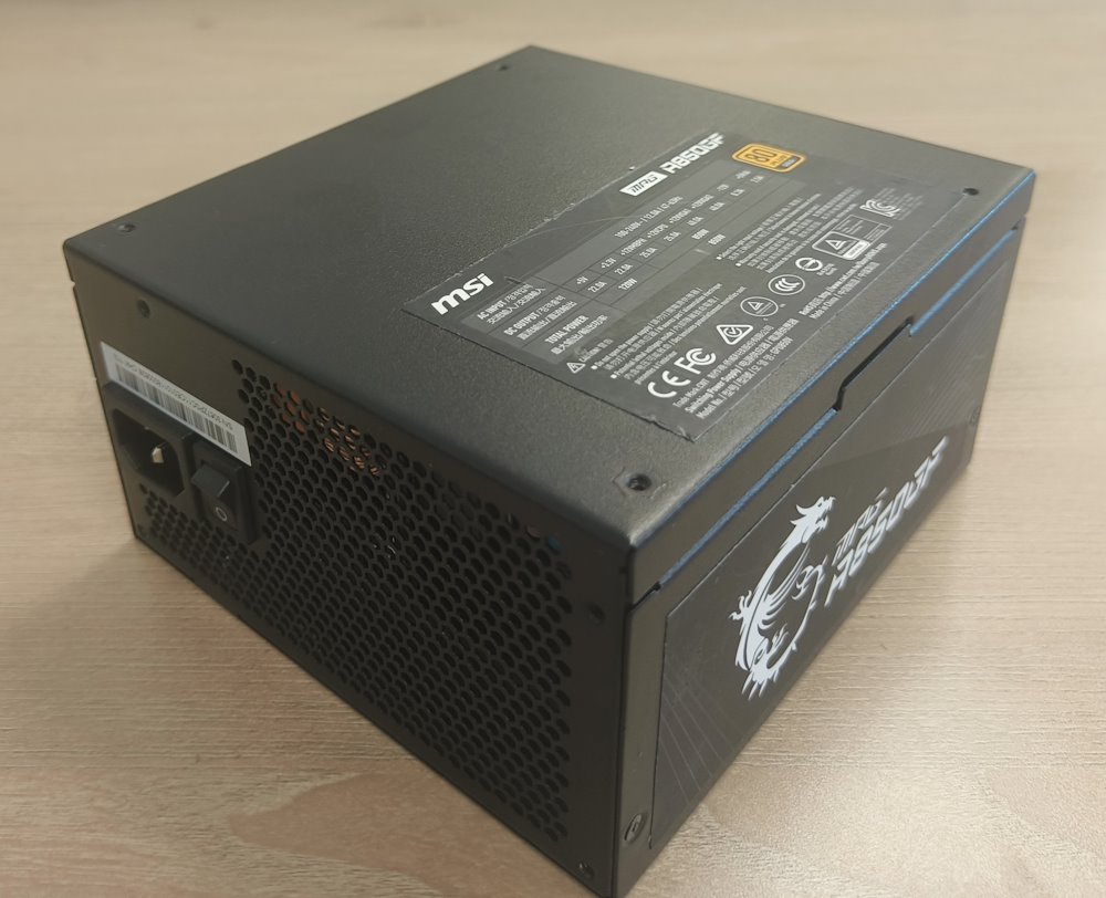 OPRAVENÉ - MSI zdroj MPG A850GF/ 850W/ ATX/ akt. PFC/ 10 let celková záruka/ 140mm ventilátor/ modulární kabeláž/ 80PLUS...