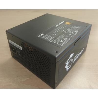 OPRAVENÉ - MSI zdroj MPG A850GF/ 850W/ ATX/ akt. PFC/ 10 let celková záruka/ 140mm ventilátor/ modulární kabeláž/ 80PLUS...