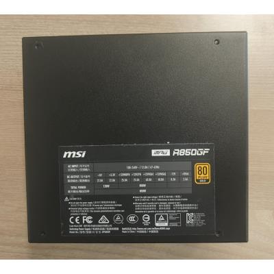 OPRAVENÉ - MSI zdroj MPG A850GF/ 850W/ ATX/ akt. PFC/ 10 let celková záruka/ 140mm ventilátor/ modulární kabeláž/ 80PLUS...