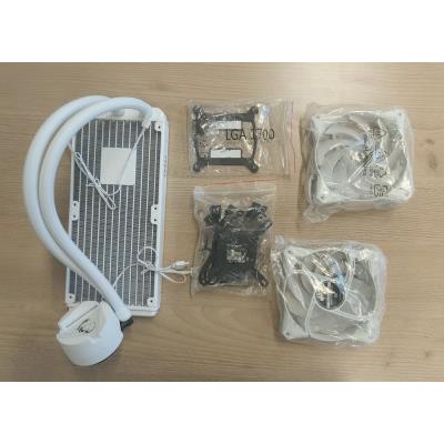 OPRAVENÉ - MSI vodní chladič CPU MAG CORELIQUID 240R V2 White/ bílý/ 2x 120mm ARGB fan/ podpora LGA1700