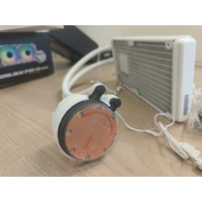 OPRAVENÉ - MSI vodní chladič CPU MAG CORELIQUID 240R V2 White/ bílý/ 2x 120mm ARGB fan/ podpora LGA1700