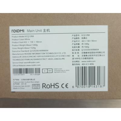 Roidmi by Xiaomi S2 Host (motor+battery) 1C382QQW