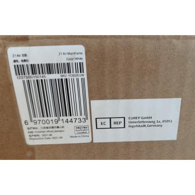 Roidmi by Xiaomi Z1 Air Host (motor+battery) 1C502EUW