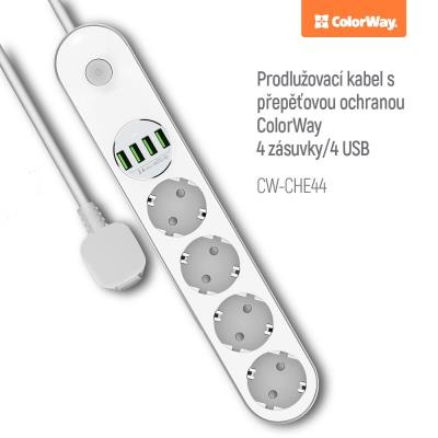COLORWAY Prodlužovací napájecí přívod/ 4x Schuko/ 4x USB 5V / kabel 2m
