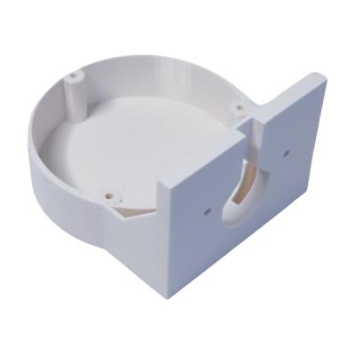 TP-LINK držák s kabelovou krytkou pro kamery VIGI C220/C230/C240/C250 na stěnu, bílý