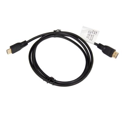 Net-X Propojovací kabel HDMI  <-> HDMI 1,5 m, 19pin. se zlacenými kontakty - retail
