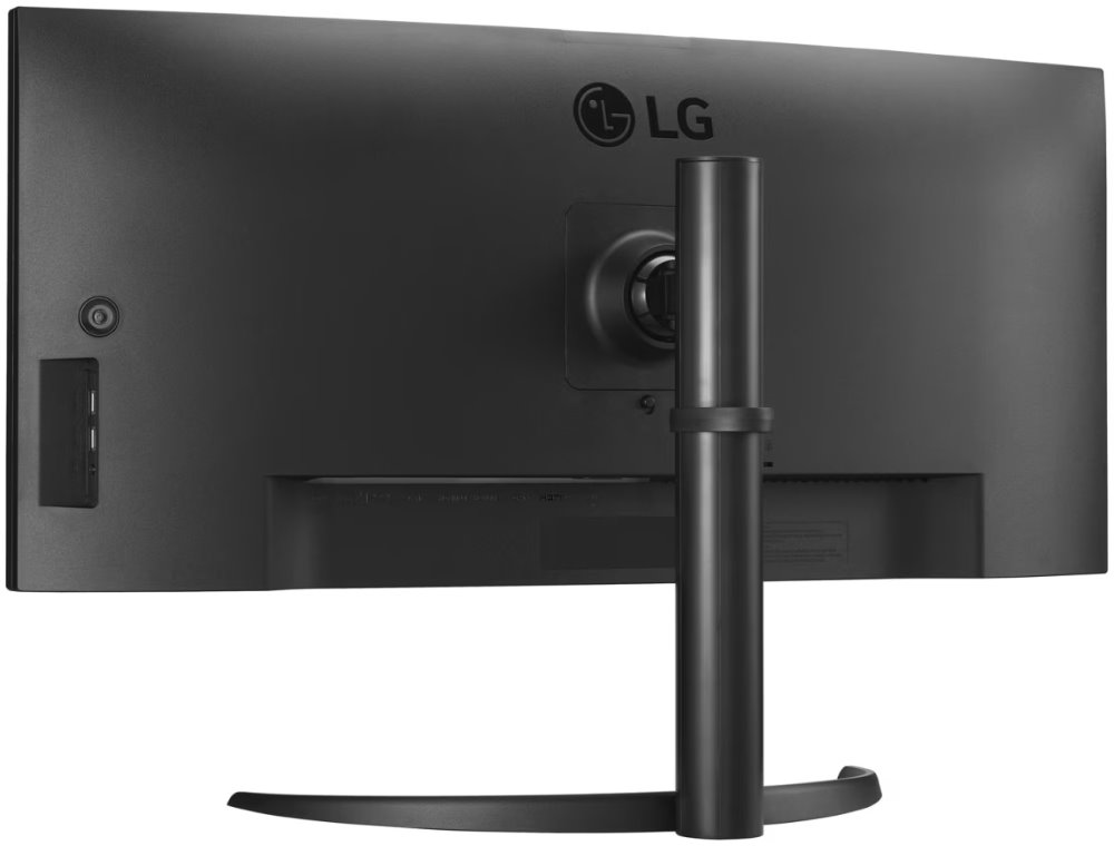 LG IPS monitor 34WQ75C QHD / prohnutý / 34" / 3440x1440 / 300cd/m2 / 5ms GtG /HDMI / DP / USB-C / repro
