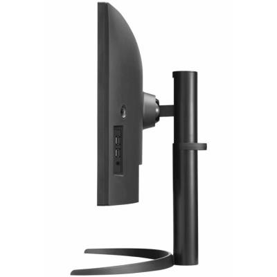 LG IPS monitor 34WQ75C QHD / prohnutý / 34" / 3440x1440 / 300cd/m2 / 5ms GtG /HDMI / DP / USB-C / repro