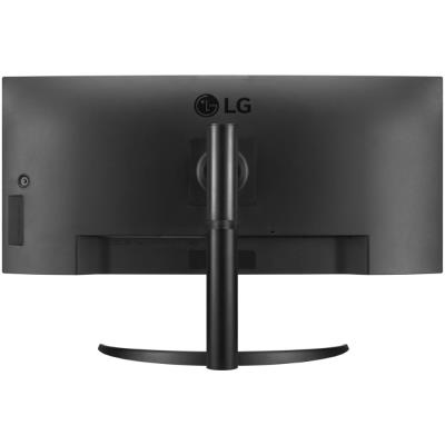 LG IPS monitor 34WQ75C QHD / prohnutý / 34" / 3440x1440 / 300cd/m2 / 5ms GtG /HDMI / DP / USB-C / repro