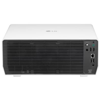 LG projektor BU50RG.AEU