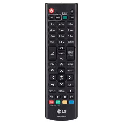 LG projektor BU50RG.AEU