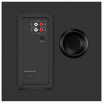 GENIUS repro SW-2.1 1850BT/ 2.1/ 50W/ BT5.3/ optický vstup/ černé/ dálkové ovládání