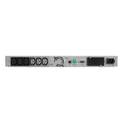 EATON UPS 5P 1150i G2, 1150VA, 1/1 fáze, rack 1U, Netpack