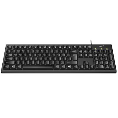 GENIUS Smart KB-100/ Drátová/ Copilot/ USB/ černá/ CZ+SK layout