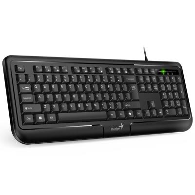 GENIUS KB-118 ver. II/ Drátová/ Copilot/ USB/ černá/ CZ+SK layout