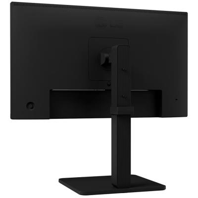 LG IPS monitor 24BA550-B / 23,8" / 1920x1080 /5ms/ 16:9 / 250cd / 100Hz/HDMI / DP / USB / D-Sub/ Pivot/ repro