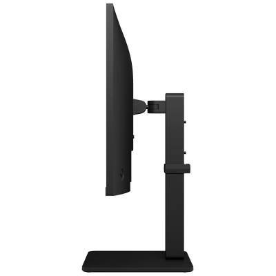 LG IPS monitor 27BA550-B / 27" / 1920x1080 /5ms/ 16:9 / 250cd / 100Hz/HDMI / DP / USB / D-Sub/ Pivot/ repro