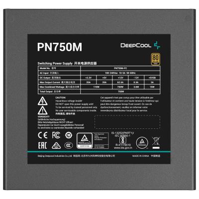 DEEPCOOL zdroj PN750M / 750W / ATX 3.1 / 120mm fan / 80 Plus Gold