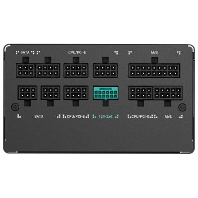 DEEPCOOL zdroj PN750M / 750W / ATX 3.1 / 120mm fan / 80 Plus Gold