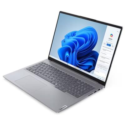 Lenovo ThinkBook 16 G7 ARP/ Ryzen 3 7335U/ 16GB DDR5/ 512GB SSD/ Radeon™ Graphics/ 16"WUXGA,matný/ W11P/ šedý