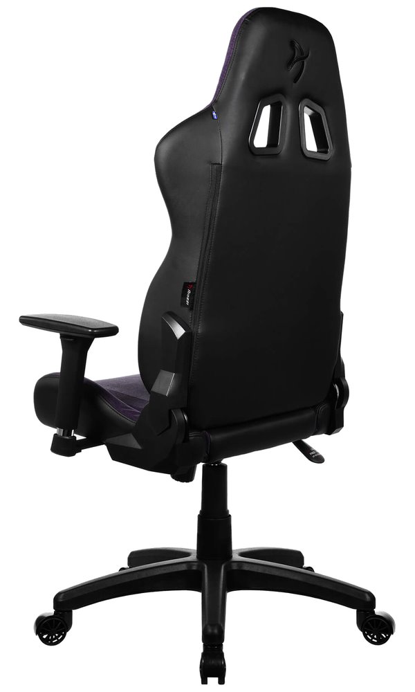 AROZZI herní židle AVANTI Soft Fabric Pure Purple/ látkový povrch/ fialová