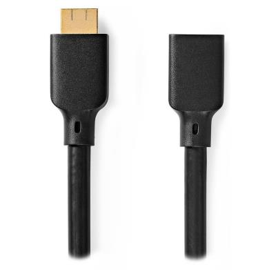 NEDIS prodlužovací Ultra High Speed HDMI 2.1 kabel s ethernetem/ 8K@60Hz/ zlacené konektory HDMI-HDMI/ černý/ BOX/ 1m