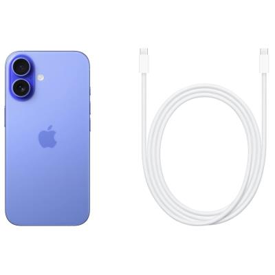 Apple iPhone 16 Plus 128GB Ultramarínová