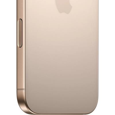 Apple iPhone 16 Pro Max 1TB Pouštní Titan
