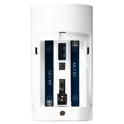 Xtend Home pohybové čidlo PIR pro alarmový systém