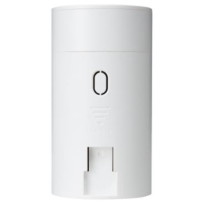 Xtend Home pohybové čidlo PIR pro alarmový systém