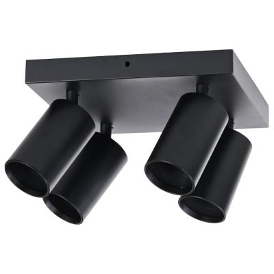 IMMAX NEO LITE PUNTO-4S SMART bodové svítidlo 4 hlavy, GU10, 6W, RGB+CCT, Wi-Fi, BEACON, TUYA