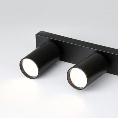 IMMAX NEO PUNTO-6 SMART bodové svítidlo linear 6 hlav, GU10, 4,8W, RGB+CCT, Zigbee 3.0, TUYA