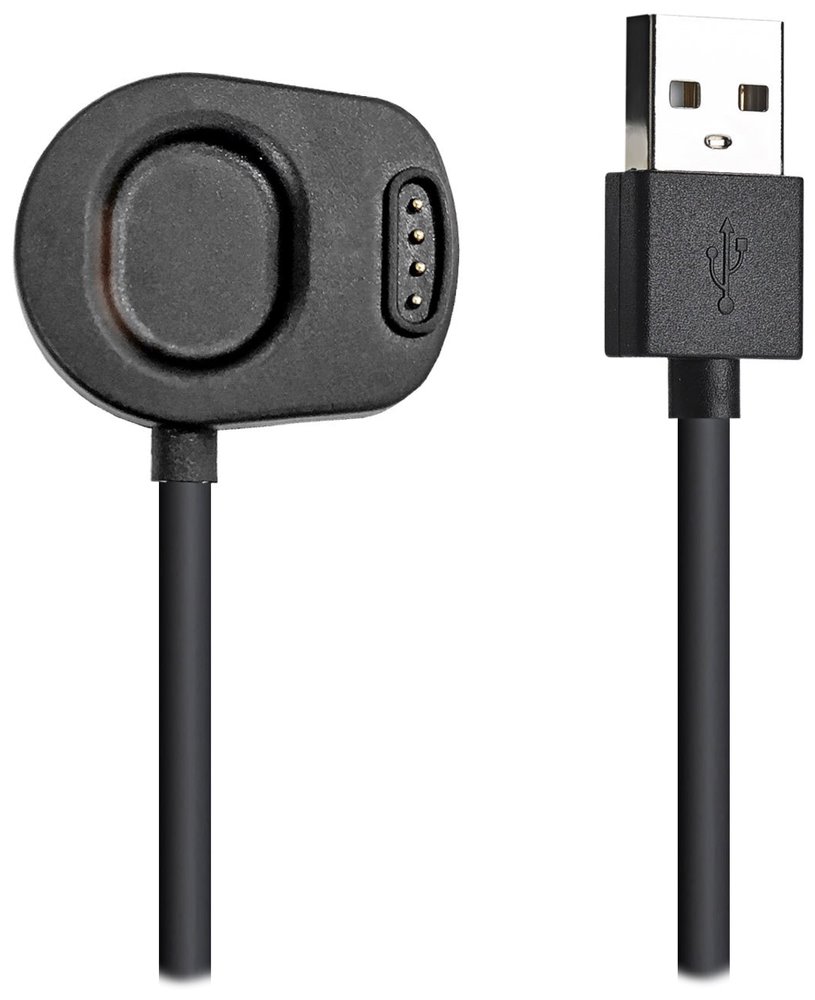 TRX Akyga AK-SW-55 Nabíjecí kabel SUUNTO 7