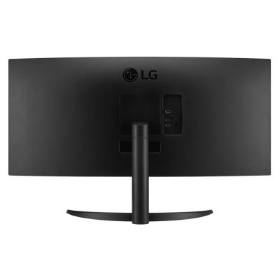 LG monitor 34WR50QK-B VA 34" QHD zakřivený / 3440x1440 /21:9/ 300 cd/m2/ 5ms (GtG)/ HDMI /DP/on screen control /HDR 10