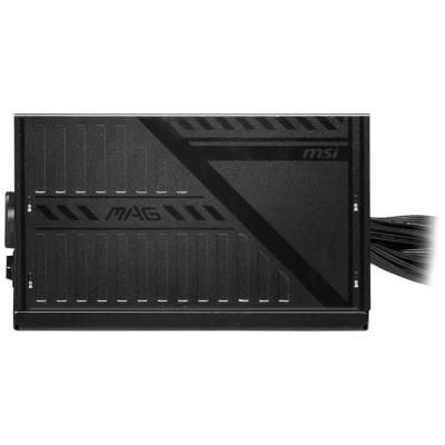 MSI zdroj MAG A550BNL/ 550W/ ATX/ akt. PFC/ 5 let celková záruka/ 120mm ventilátor/ 80PLUS Bronze