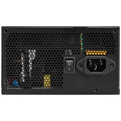 MSI zdroj MAG A550BNL/ 550W/ ATX/ akt. PFC/ 5 let celková záruka/ 120mm ventilátor/ 80PLUS Bronze