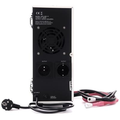 MHPower záložní zdroj WPU-1050-12, UPS, 1050W, čistý sinus, 12V