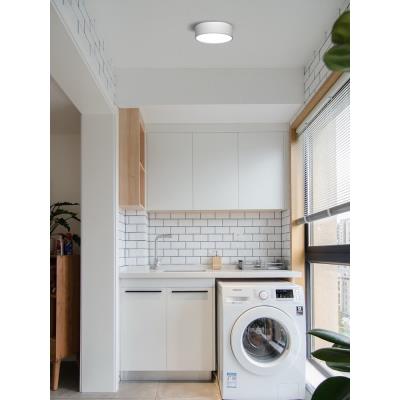 IMMAX NEO RONDATE SLIM SMART stropní svítidlo 25 x 7cm 18W Zigbee 3.0, TUYA, bílé