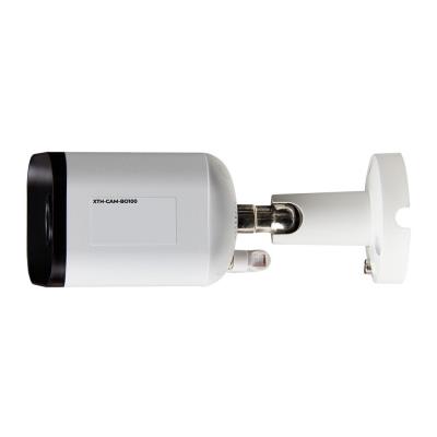Xtend Home BO100/ bullet kamera/ 2K/ 3Mpx/ IP65/ IR až 10m/ objektiv 3mm/ Wi-Fi/ Tuya CZ/SK