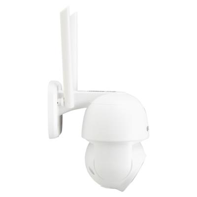 Xtend Home PTO100/ PTZ kamera/ 1440p/ otočná/ 4Mpx/ IP65/ IR až 20m/ objektiv 3.6mm/ Wi-Fi/ Tuya CZ/SK