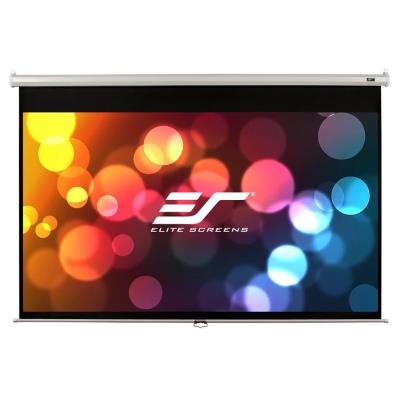 ELITE SCREENS plátno roleta 128" (325,1cm)/ 16:10/ 172,2×275,3cm/ gain 1.1/ case bílý