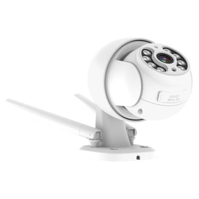 Xtend Home PTO100/ PTZ kamera/ 1440p/ otočná/ 4Mpx/ IP65/ IR až 20m/ objektiv 3.6mm/ Wi-Fi/ Tuya CZ/SK