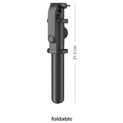 Swissten bluetooth selfie stick aluminum tripod pro