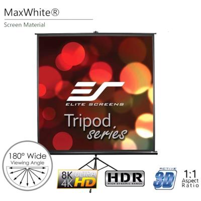 ELITE SCREENS plátno mobilní trojnožka 119" (302,3cm)/ 1:1/ 213,4×213,4cm/ gain 1.1/ case bílý