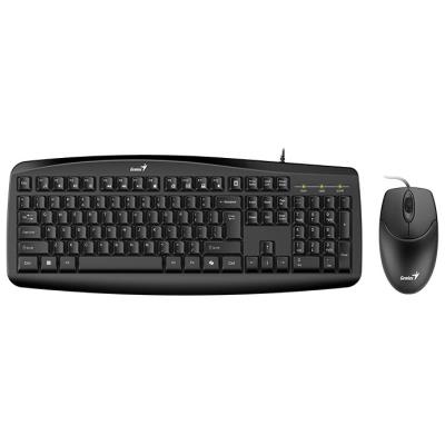 GENIUS Smart KM-200/ Drátový set/ Copilot/ USB/ černá/ CZ+SK layout