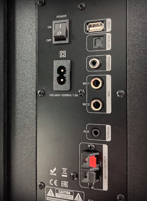 FENDA F&D repro T-60X Pro/ 2.0/ 120W/ černé/ dřevěné/ BT5.3/ NFC/ USB/ optický vstup/ dálkové ovládání/Karaoke