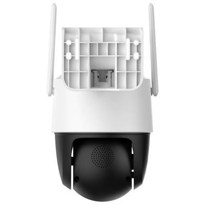 Imou by Dahua IP kamera Cruiser SC 4G 5MP/ PTZ/ Wi-Fi/ 5Mpix/ IP66/ objek. 3,6mm/ 8x dig. zoom/ H.265/ IR až 30m/ CZ app