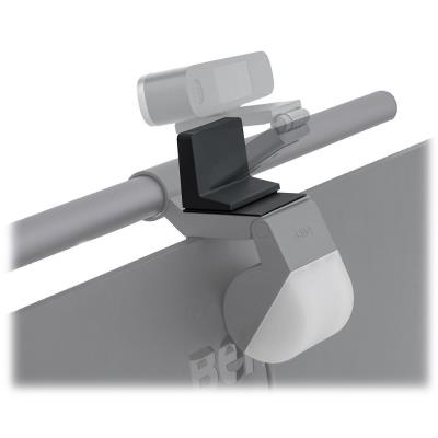 BENQ magnetický adaptér pro webovou kameru pro ScreenBar Halo