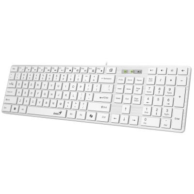 GENIUS Slimstar 126/ Drátová/ Copilot/ USB/ bílá/ CZ+SK layout