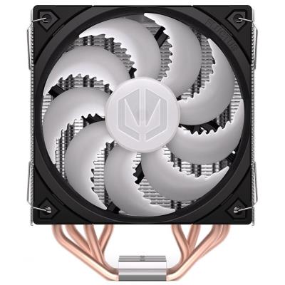 POŠKOZENÝ OBAL - Endorfy chladič CPU Fera 5 ARGB / ultratichý/ 120mm fan/ 4 heatpipes / PWM/ ARGB / pro Intel i AMD